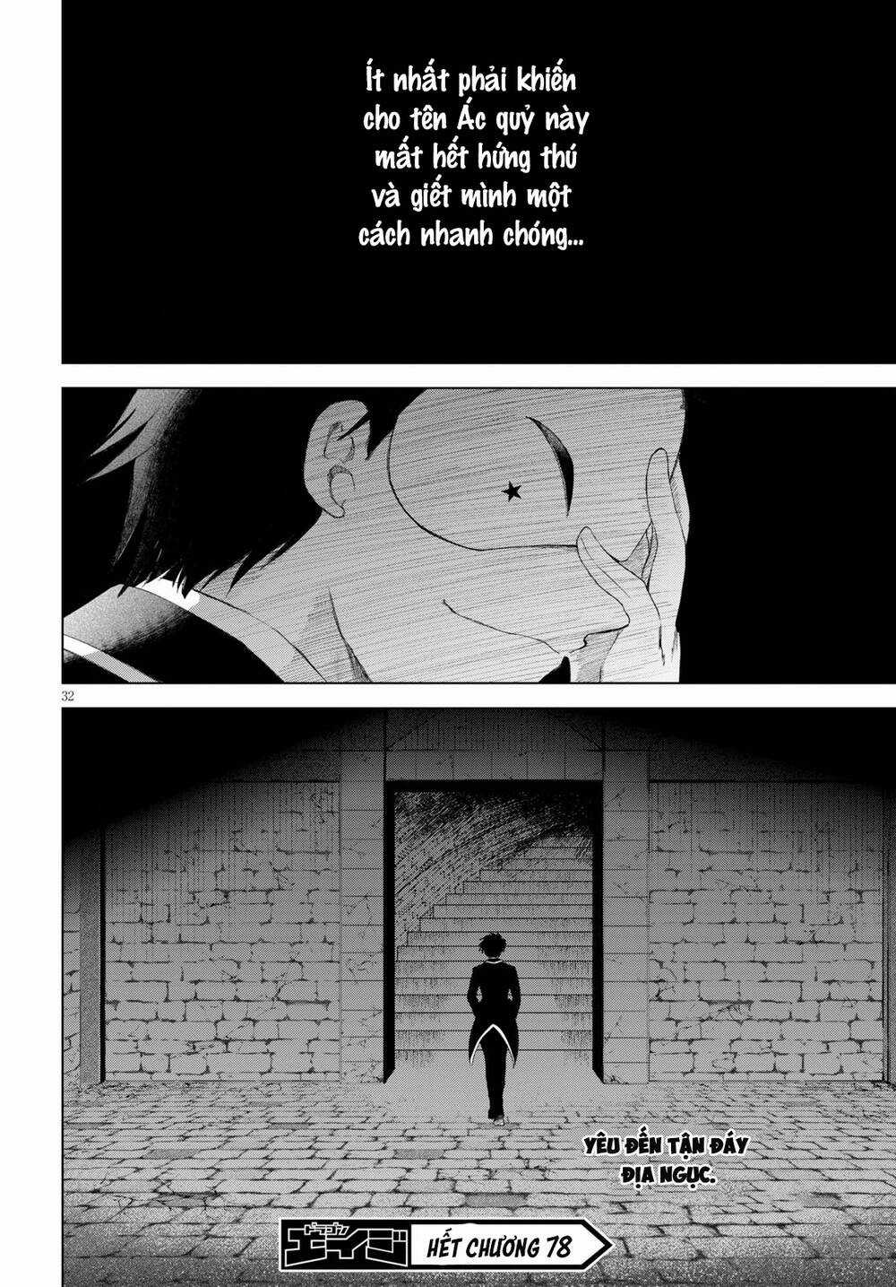 Phước Lành Cho Thế Giới - Chapter 78 - Trang 33