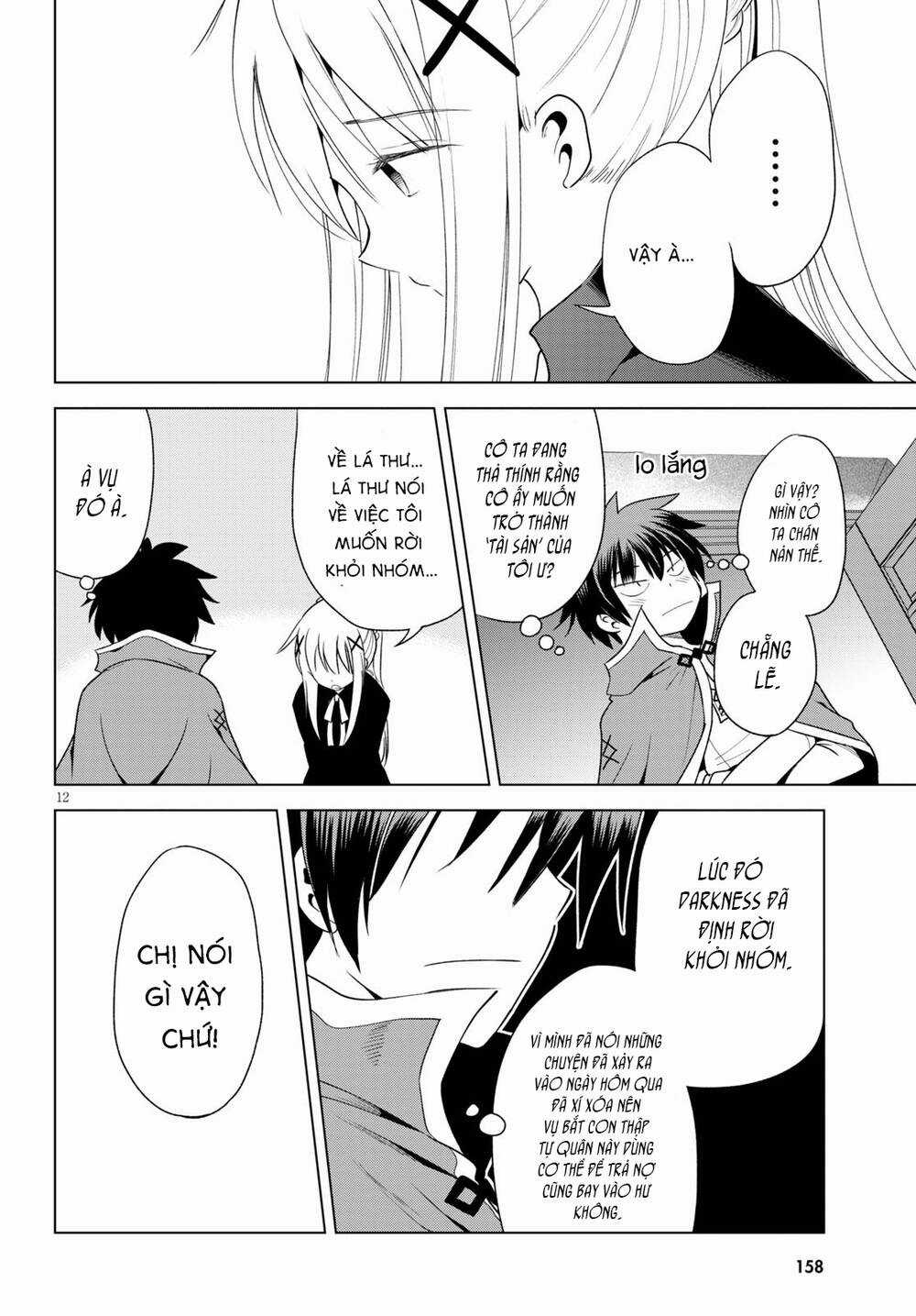 Phước Lành Cho Thế Giới - Chapter 79 - Trang 13