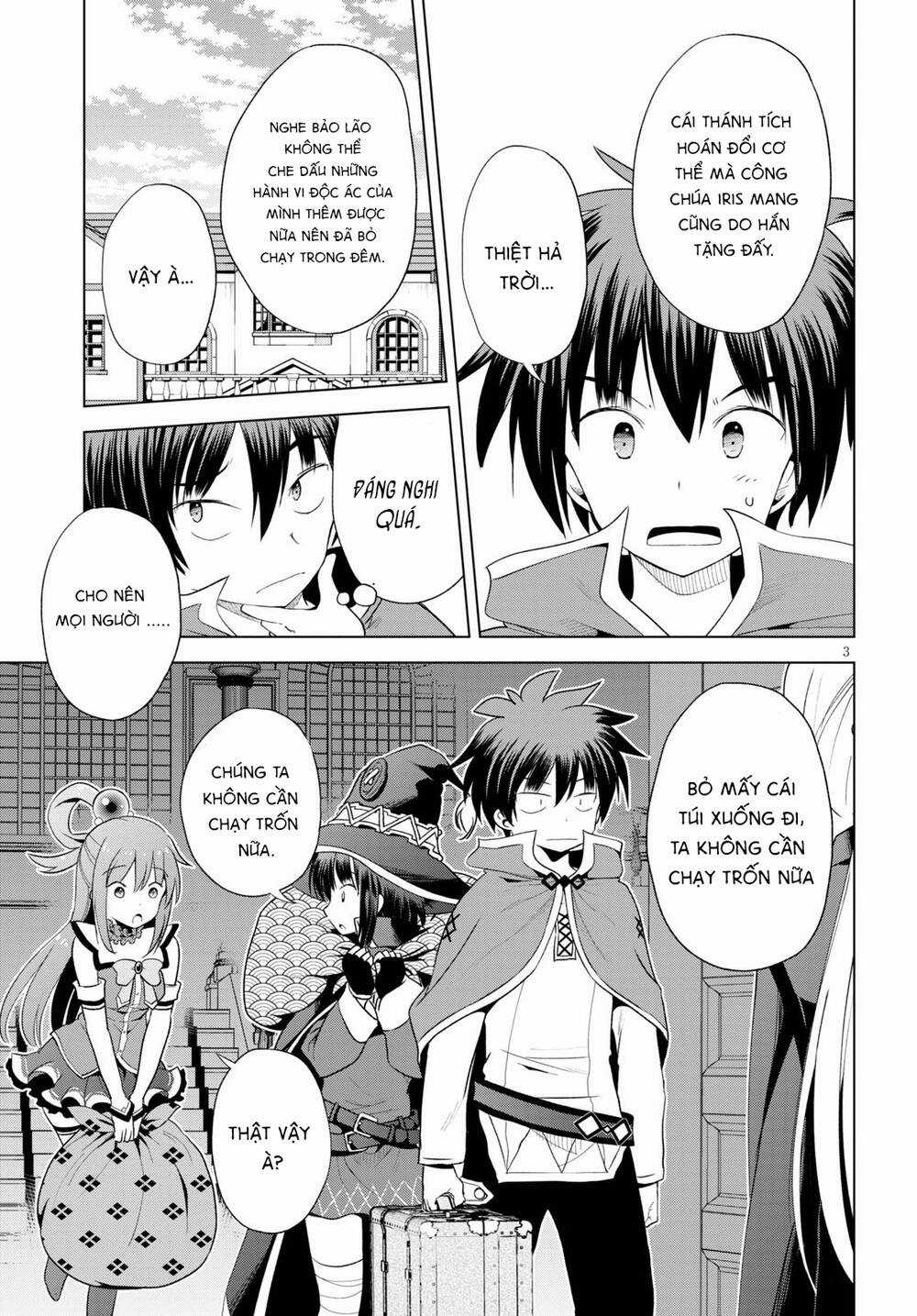 Phước Lành Cho Thế Giới - Chapter 79 - Trang 4