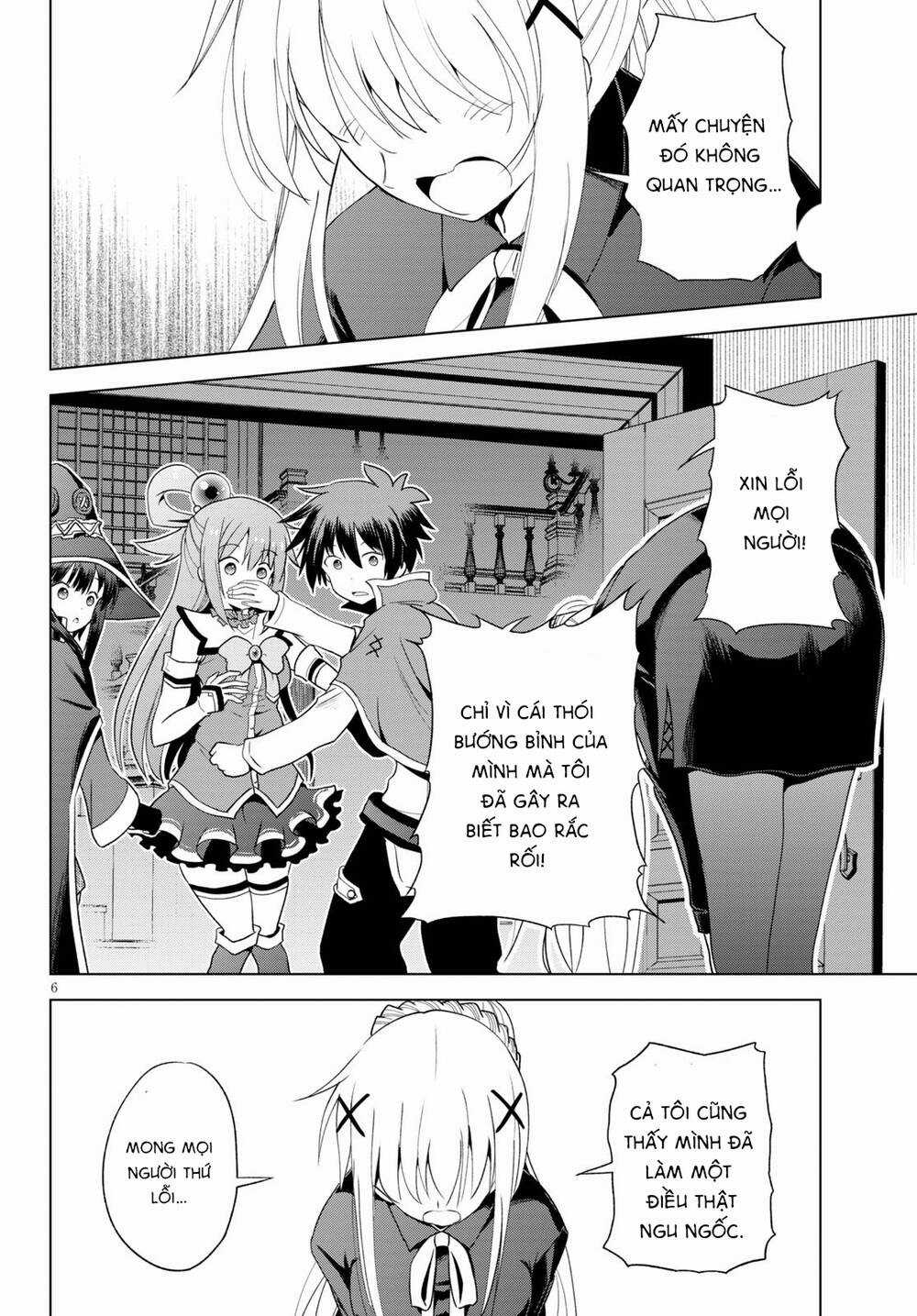 Phước Lành Cho Thế Giới - Chapter 79 - Trang 7