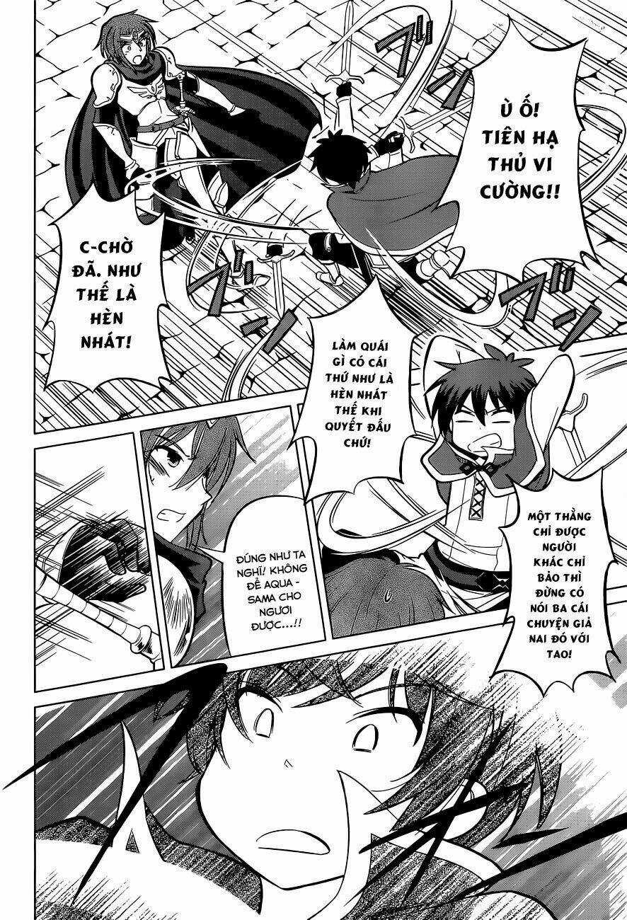 Phước Lành Cho Thế Giới - Chapter 8 - Trang 16