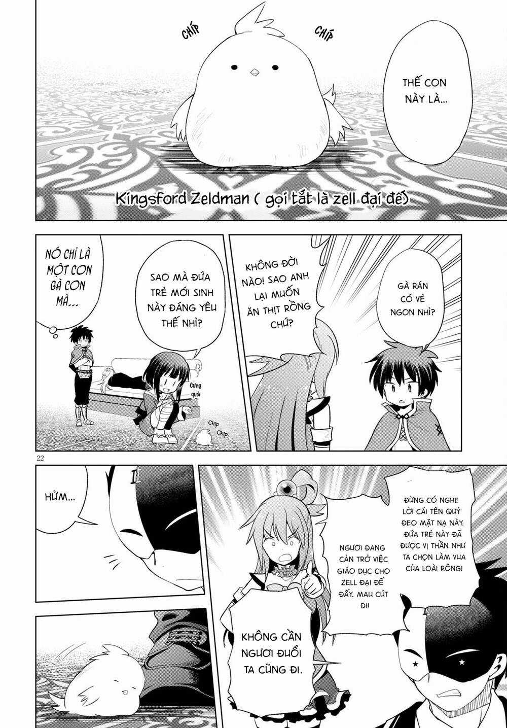 Phước Lành Cho Thế Giới - Chapter 80 - Trang 23