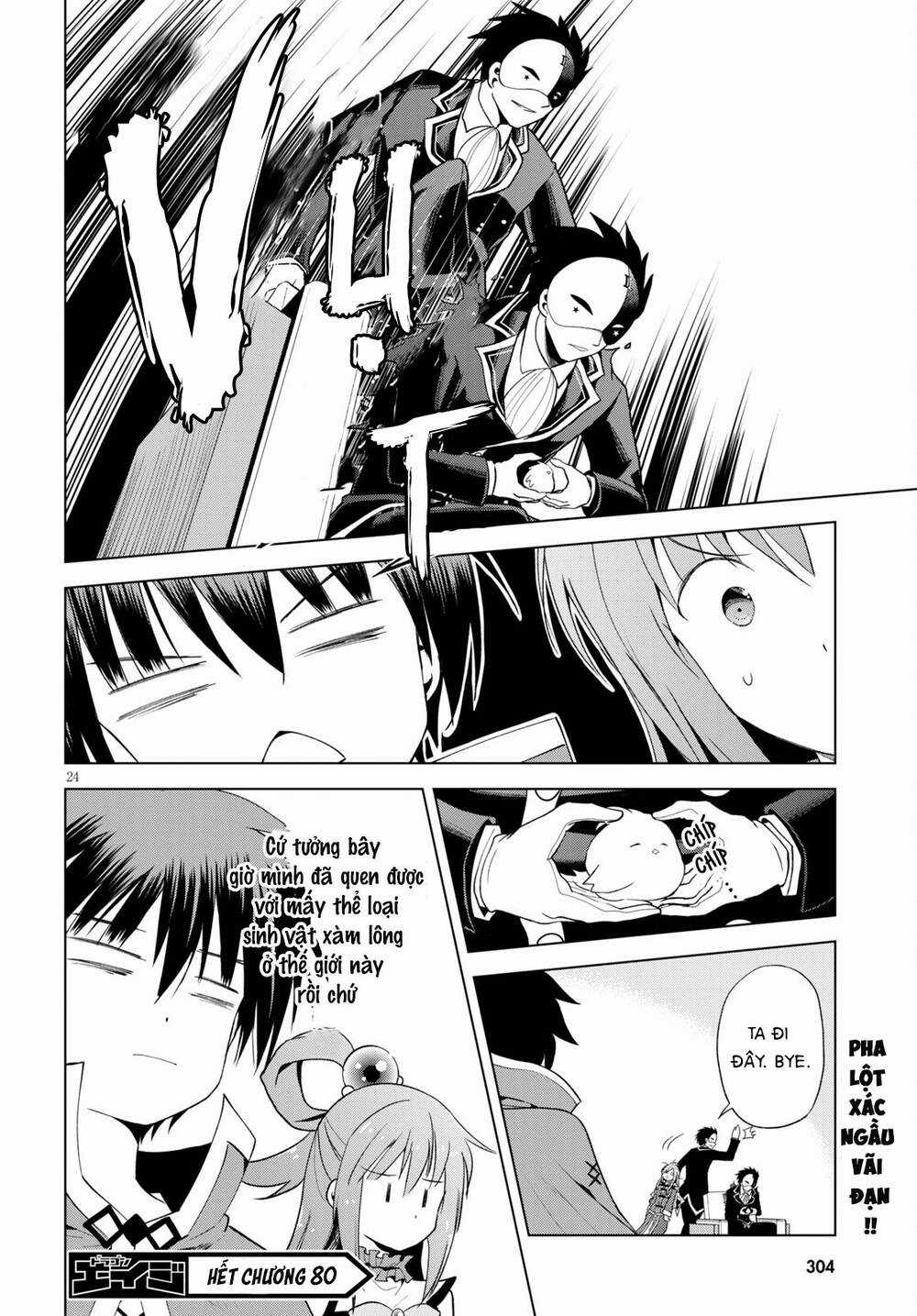 Phước Lành Cho Thế Giới - Chapter 80 - Trang 25