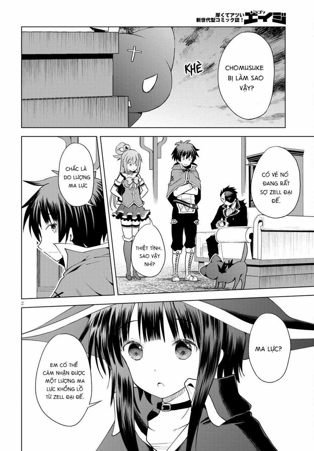 Phước Lành Cho Thế Giới - Chapter 81 - Trang 4