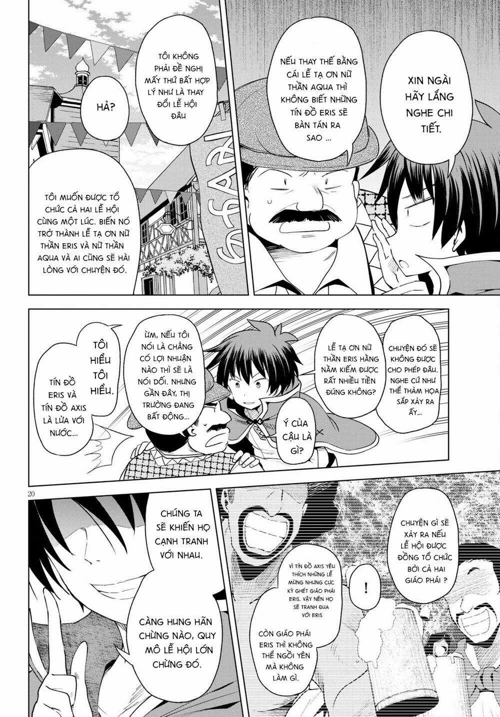 Phước Lành Cho Thế Giới - Chapter 82 - Trang 21