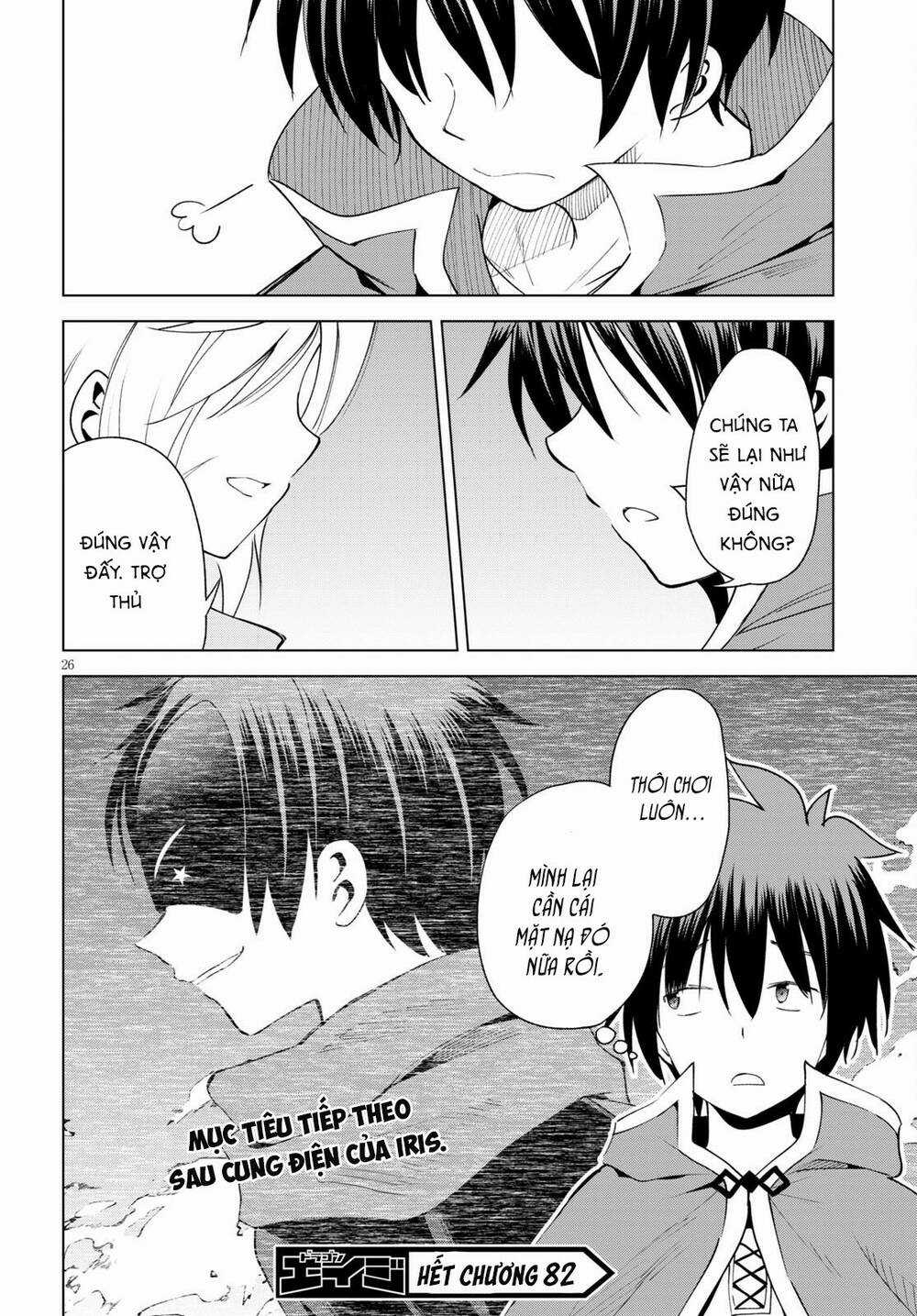 Phước Lành Cho Thế Giới - Chapter 82 - Trang 27