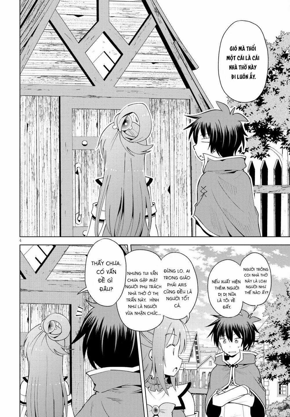 Phước Lành Cho Thế Giới - Chapter 82 - Trang 5