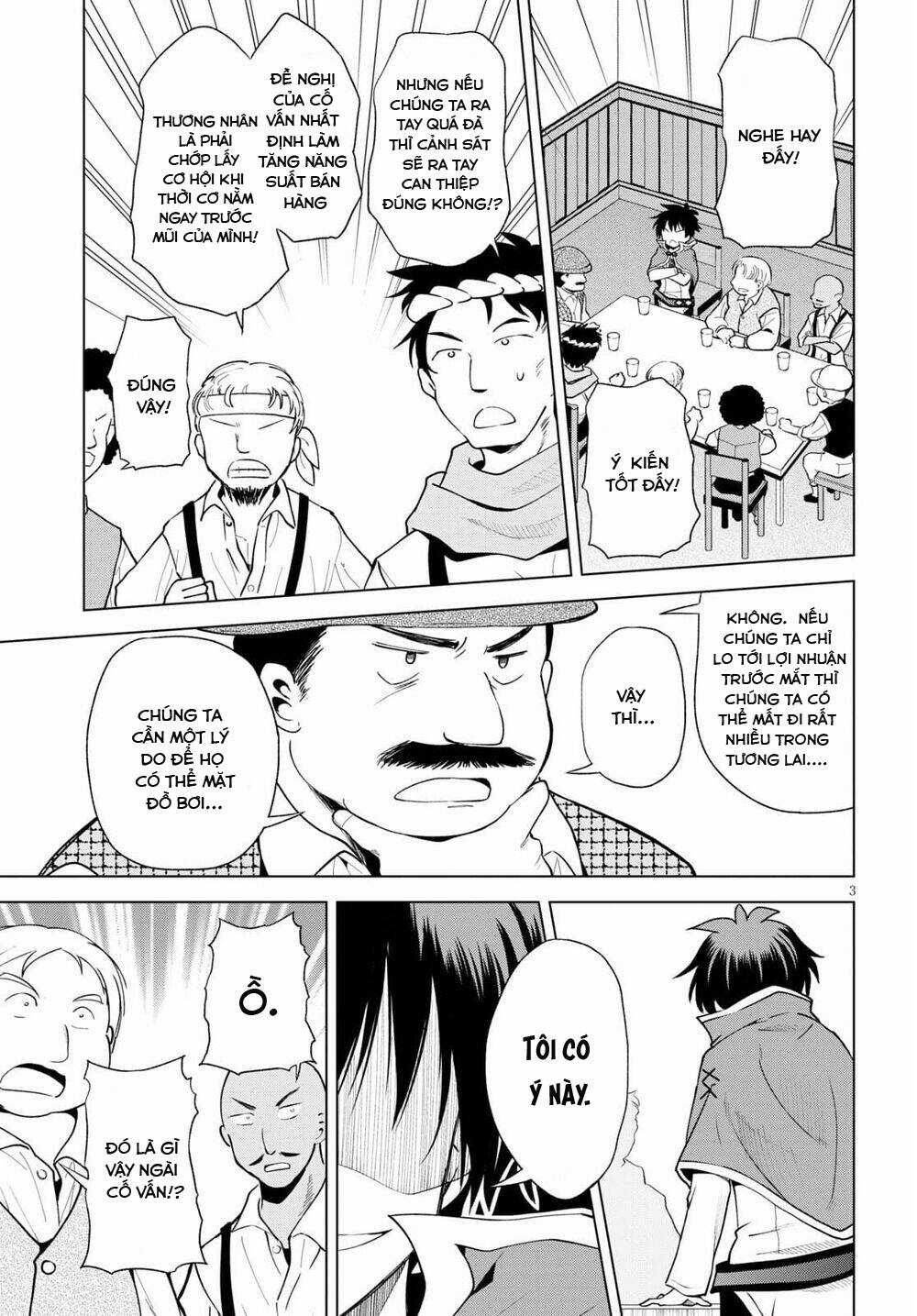 Phước Lành Cho Thế Giới - Chapter 85 - Trang 4