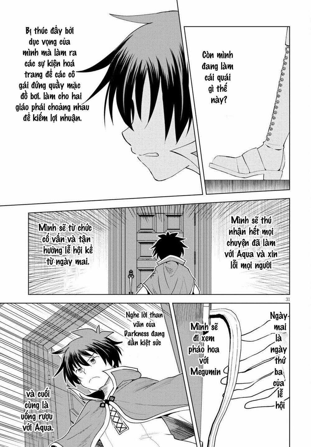 Phước Lành Cho Thế Giới - Chapter 85 - Trang 32