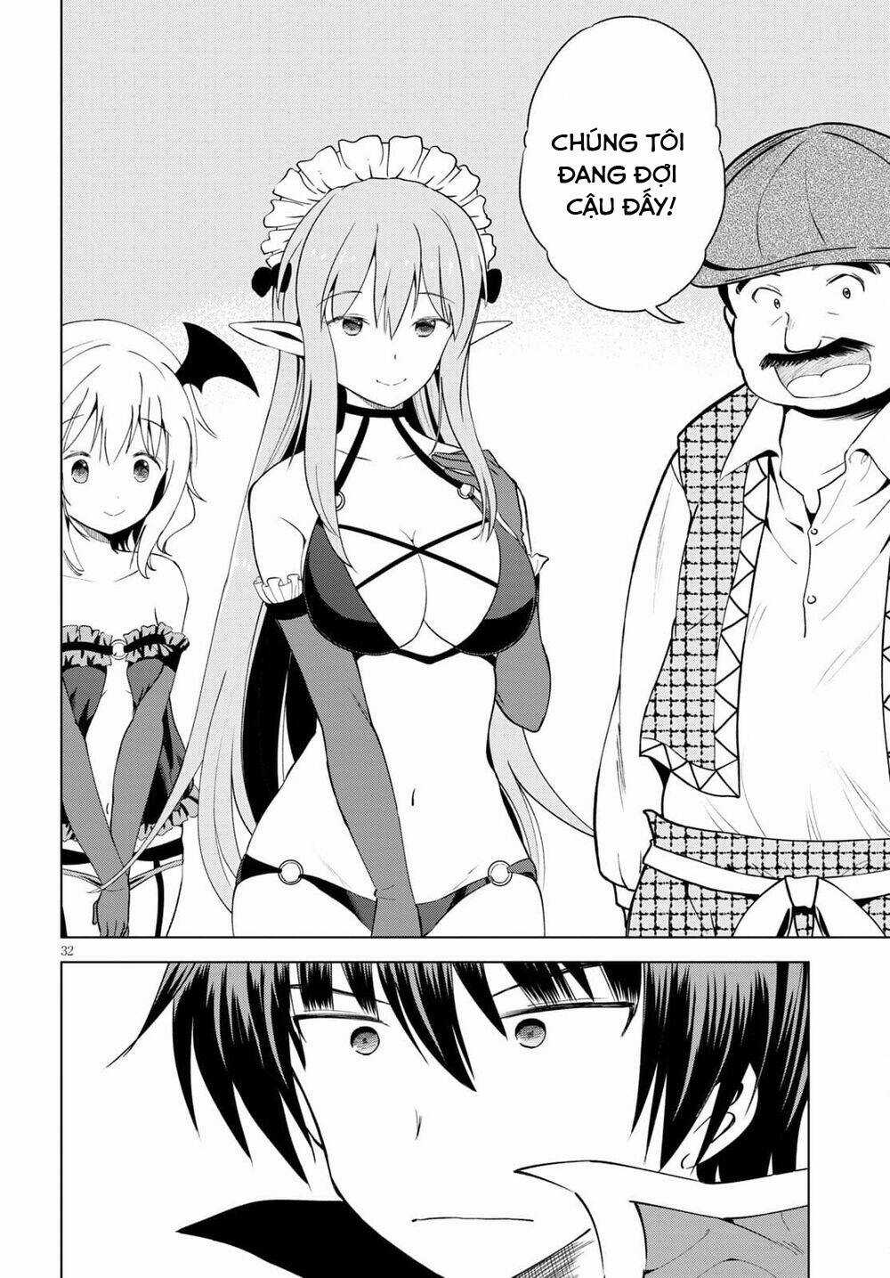 Phước Lành Cho Thế Giới - Chapter 85 - Trang 33