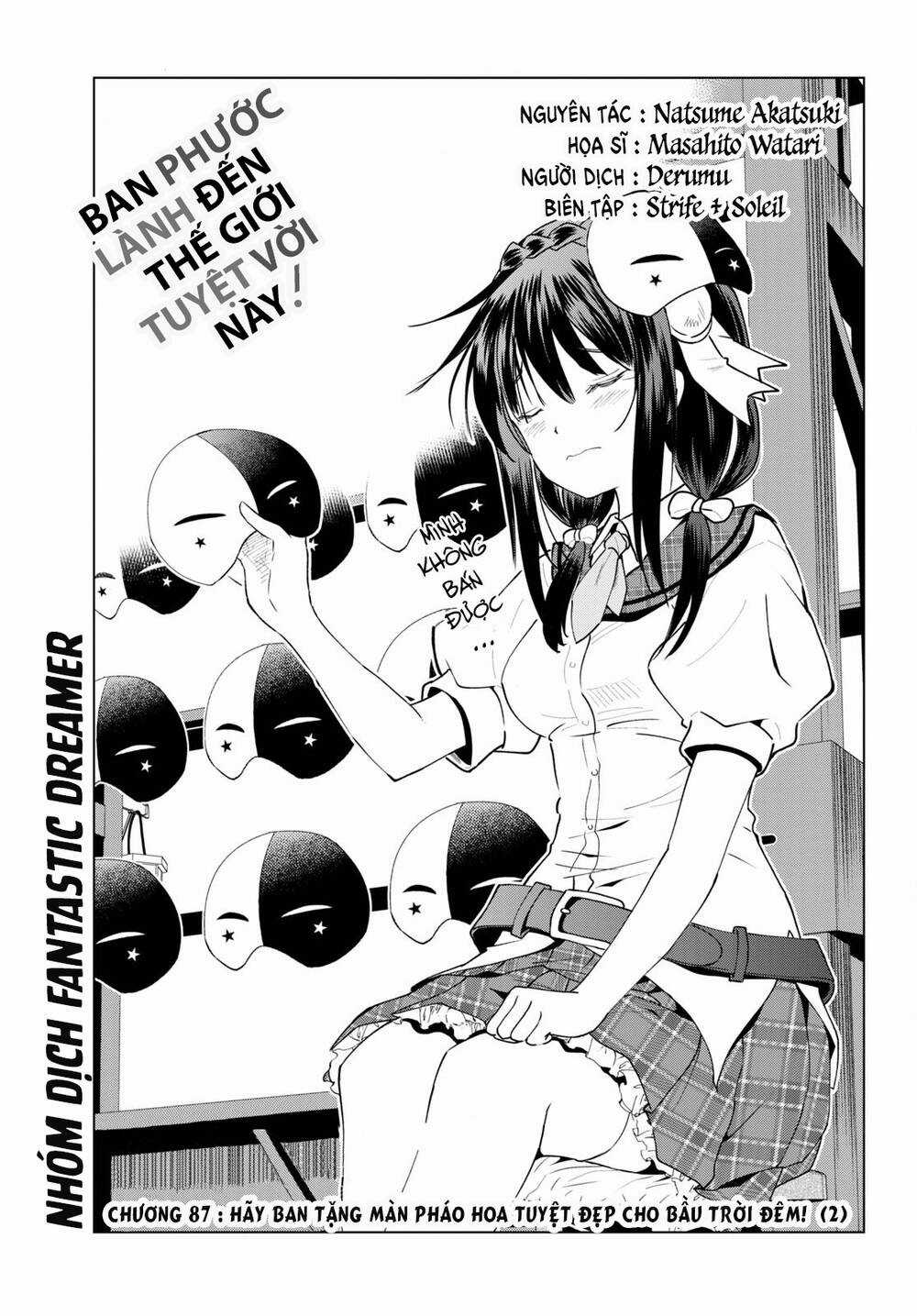 Phước Lành Cho Thế Giới - Chapter 87 - Trang 2