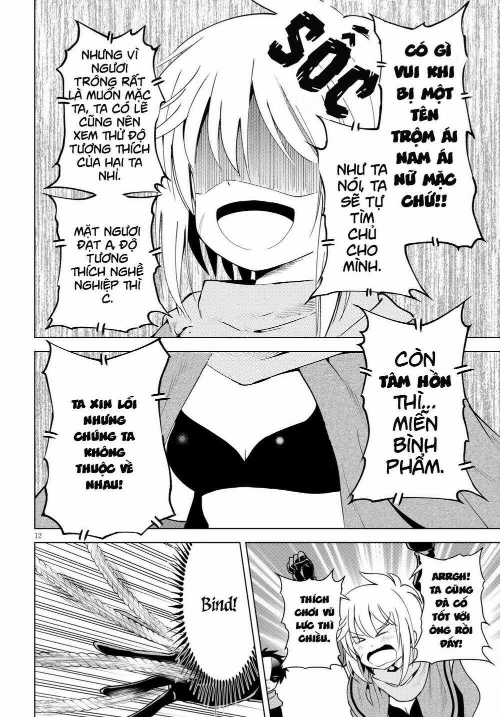 Phước Lành Cho Thế Giới - Chapter 87 - Trang 14