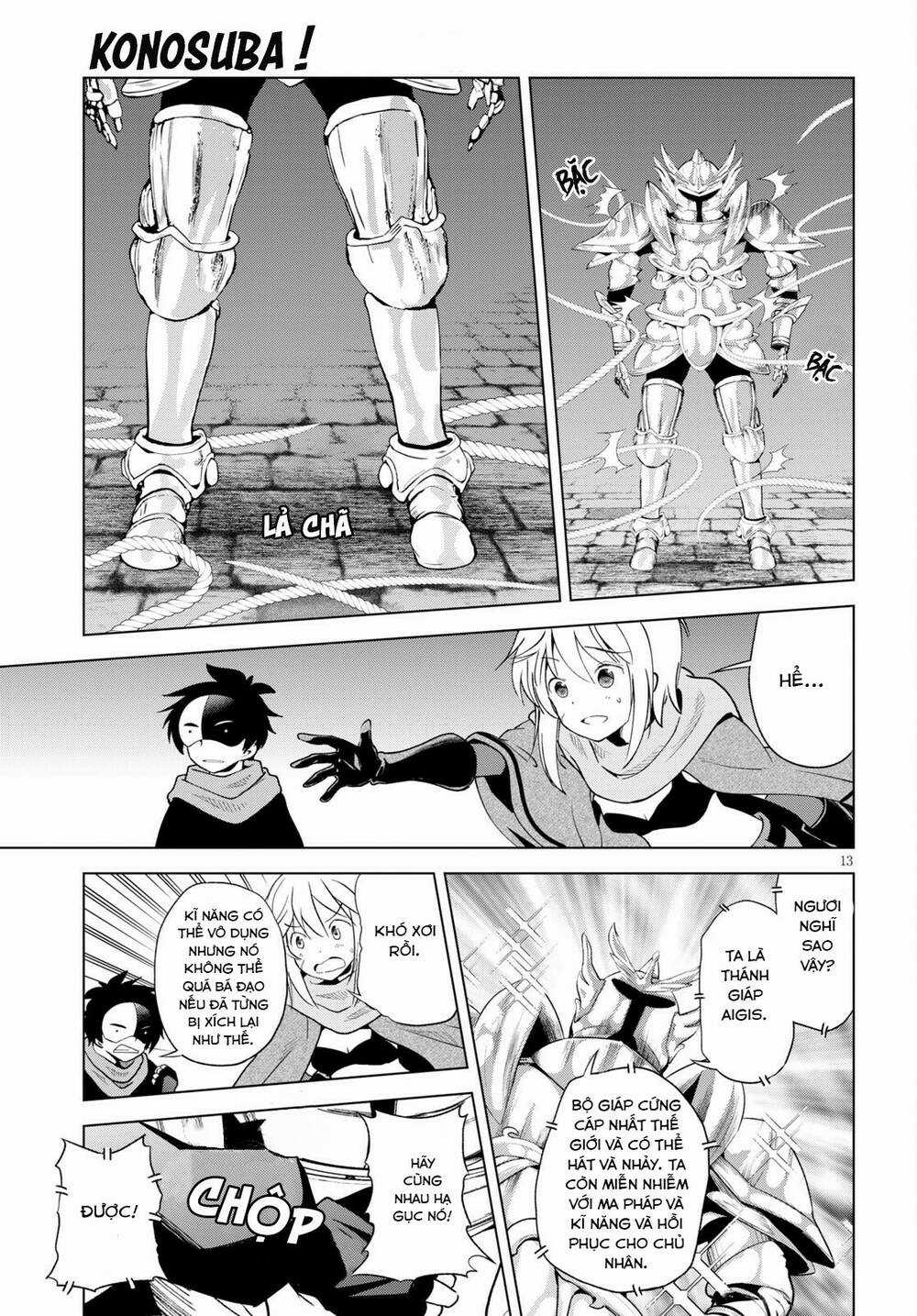 Phước Lành Cho Thế Giới - Chapter 87 - Trang 15