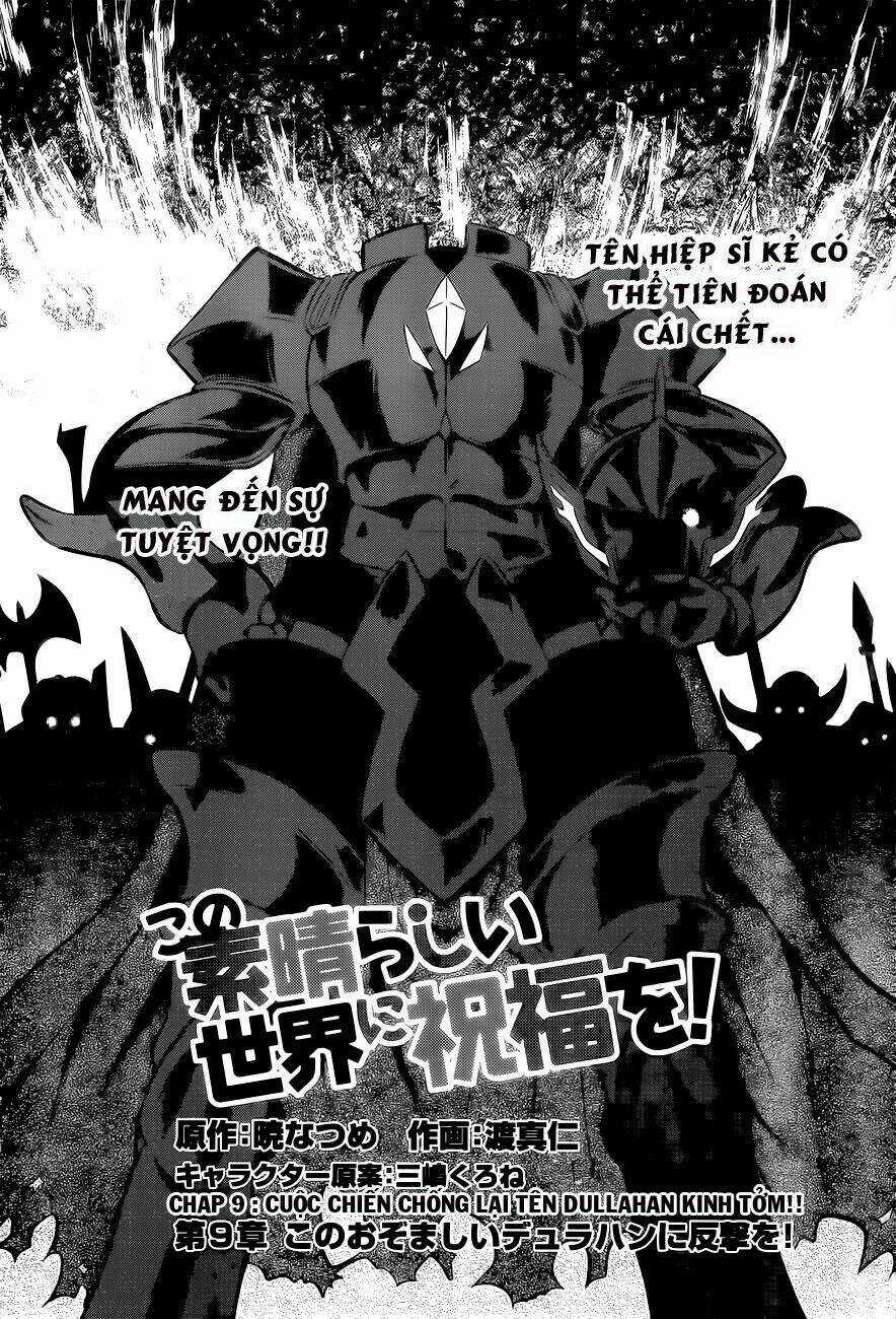 Phước Lành Cho Thế Giới - Chapter 9 - Trang 3