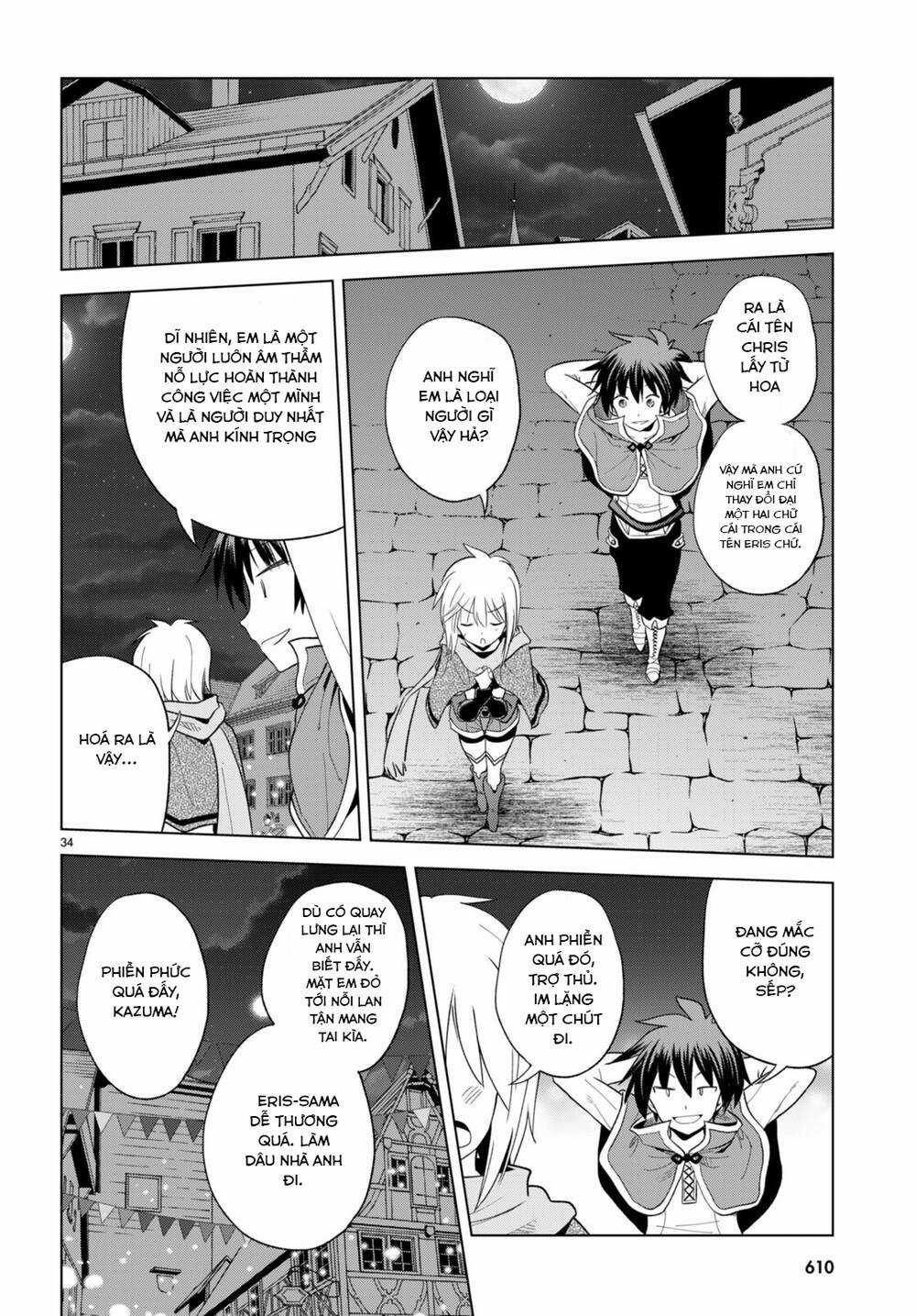 Phước Lành Cho Thế Giới - Chapter 90 - Trang 35