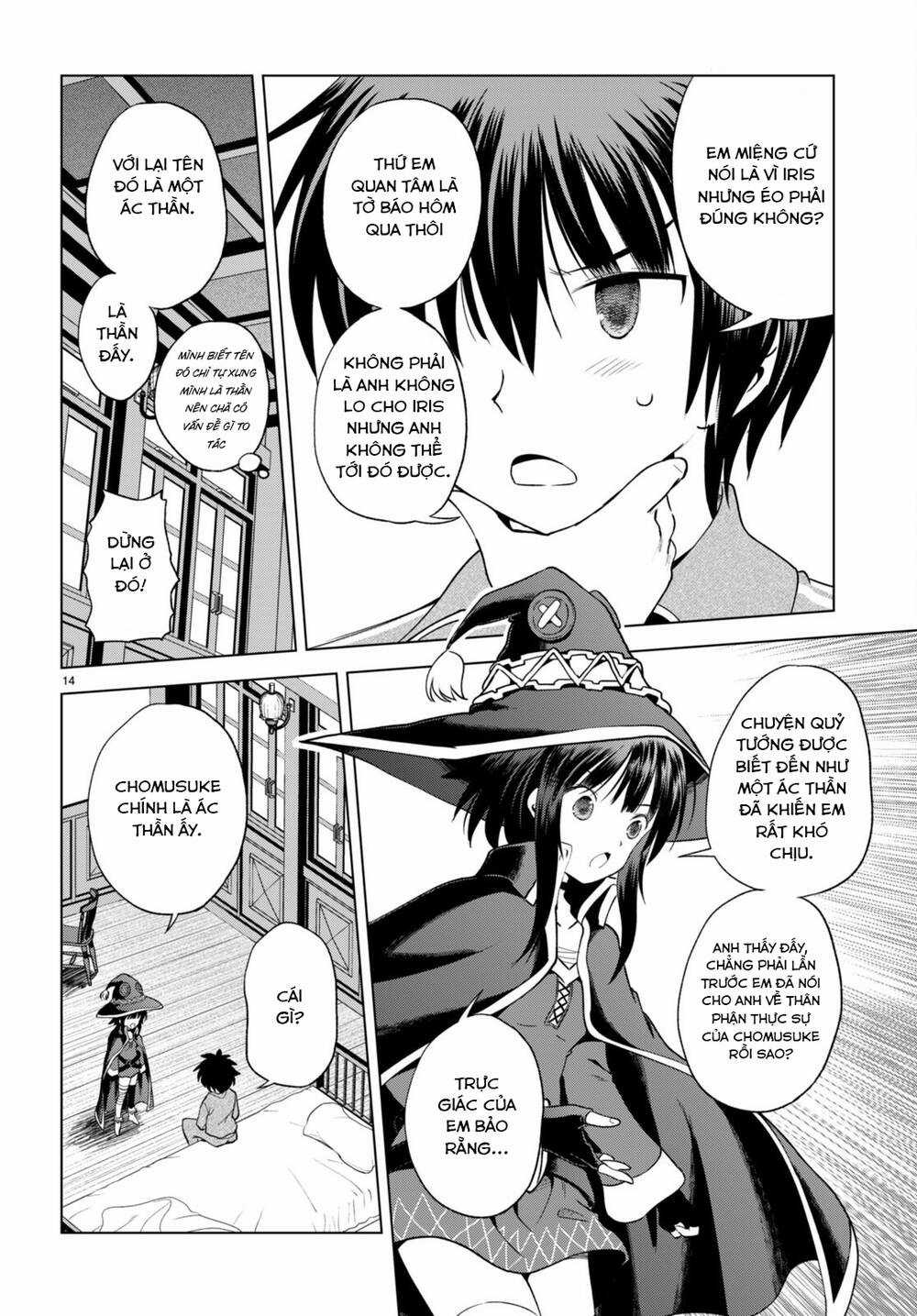 Phước Lành Cho Thế Giới - Chapter 92 - Trang 15