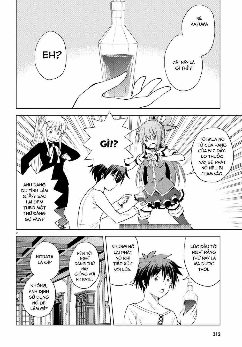 Phước Lành Cho Thế Giới - Chapter 94 - Trang 3