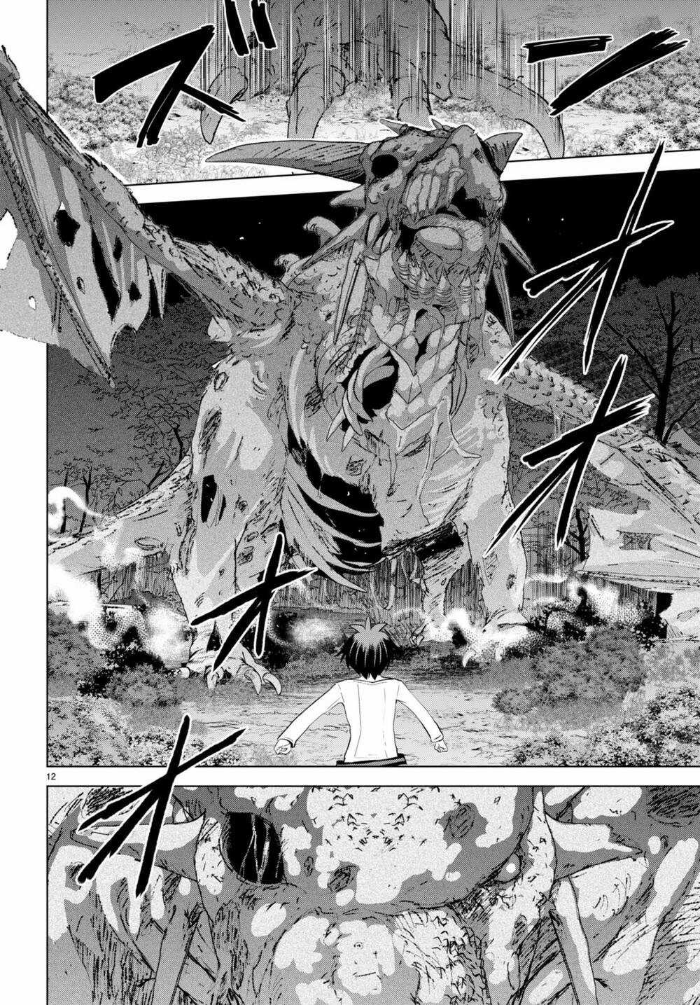 Phước Lành Cho Thế Giới - Chapter 95 - Trang 13