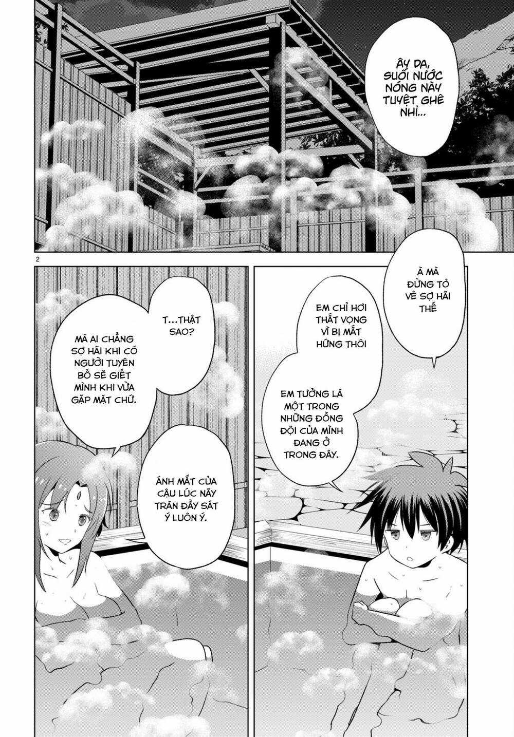 Phước Lành Cho Thế Giới - Chapter 96 - Trang 3