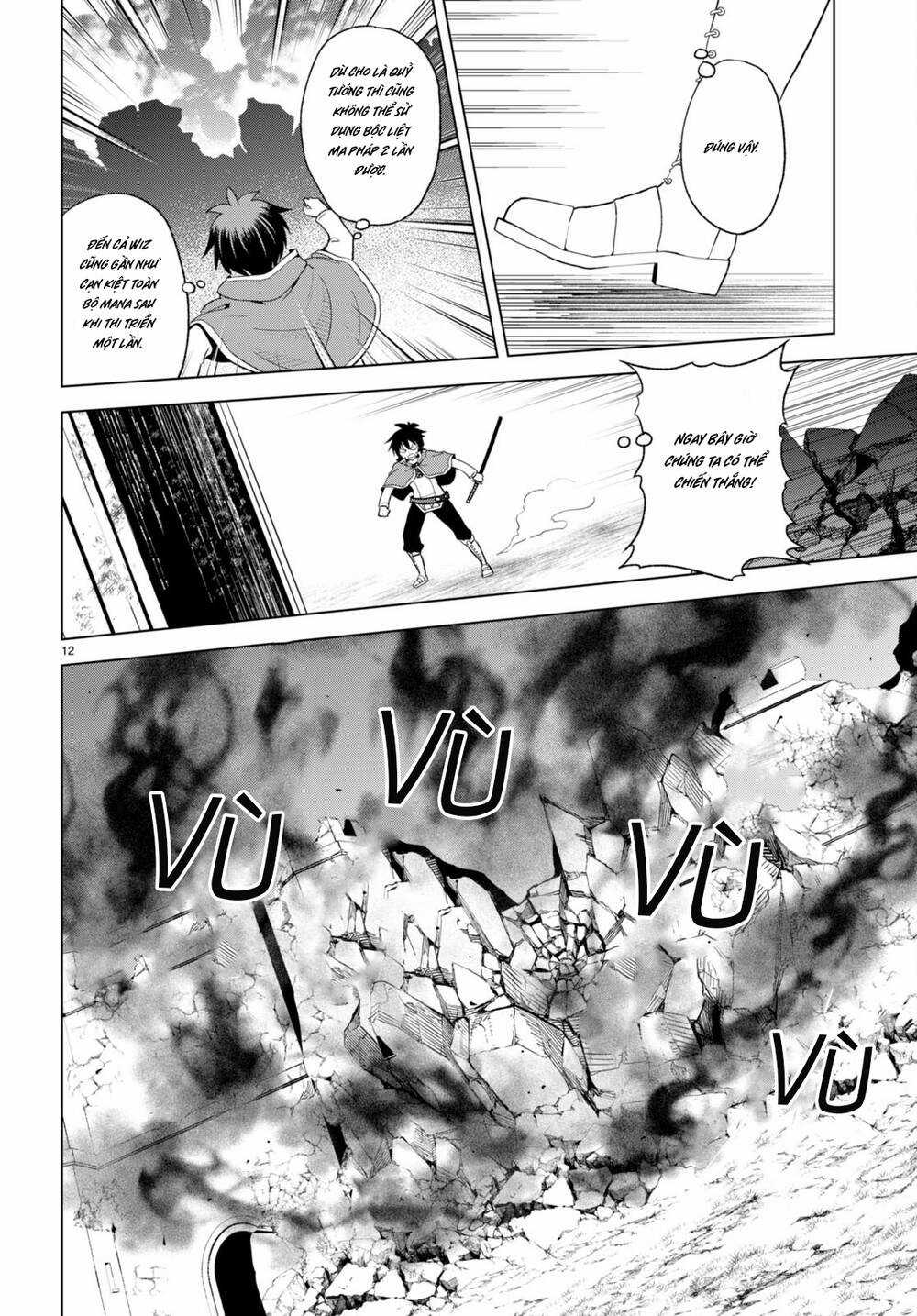 Phước Lành Cho Thế Giới - Chapter 97 - Trang 13