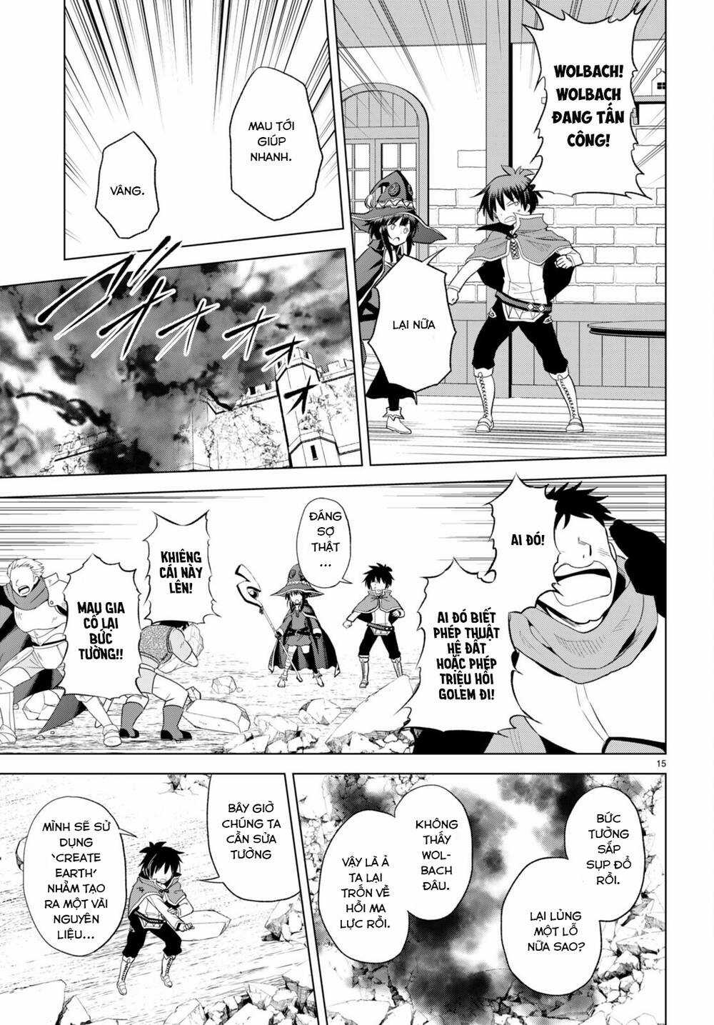 Phước Lành Cho Thế Giới - Chapter 98 - Trang 16