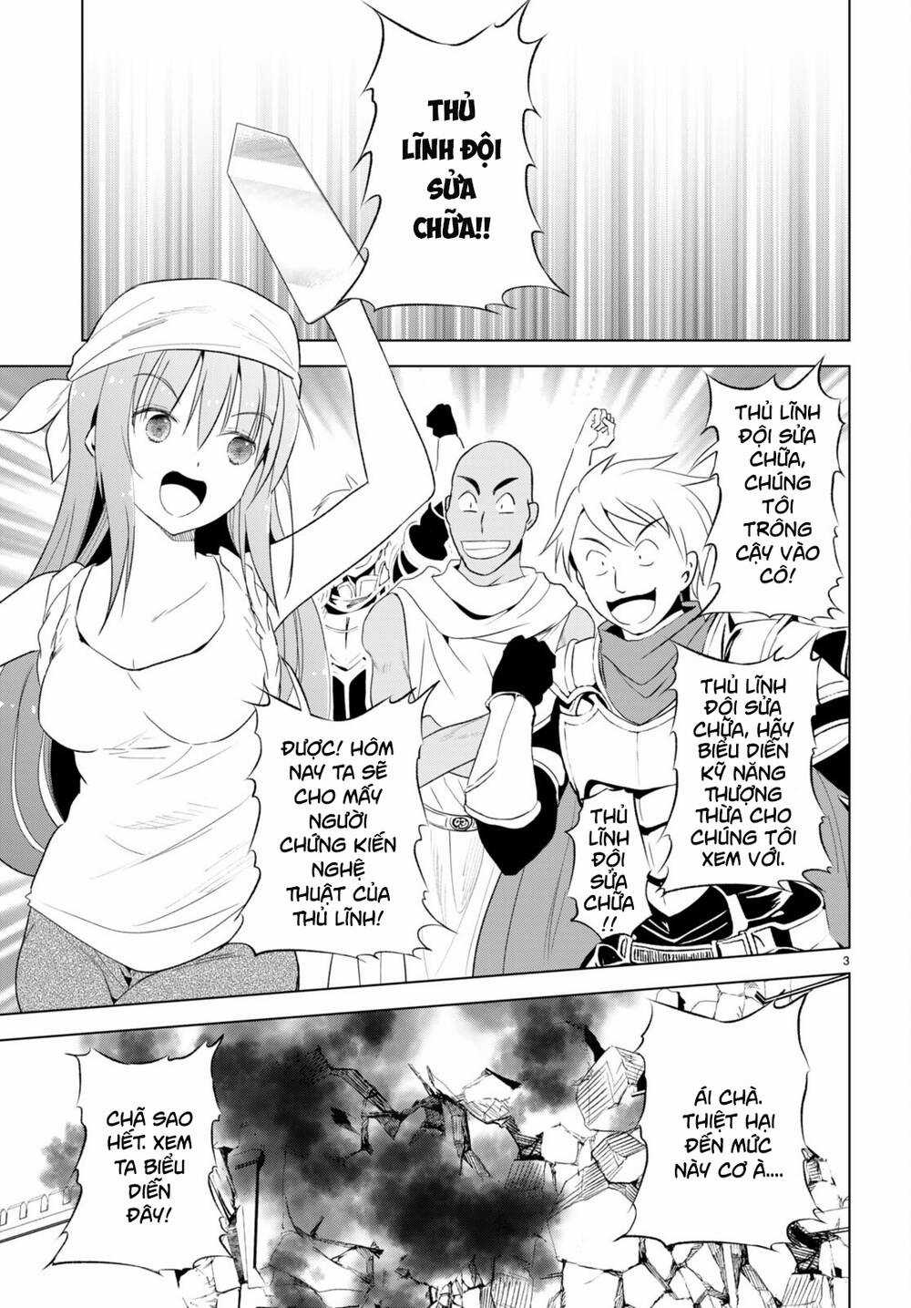 Phước Lành Cho Thế Giới - Chapter 99 - Trang 3