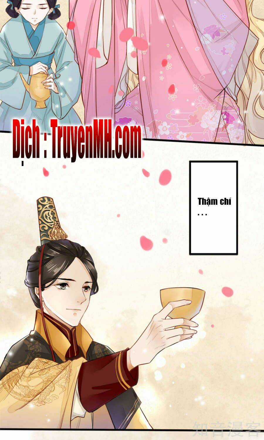 Phượng Hoàng Tê Lâm - Chapter 0 - Trang 6