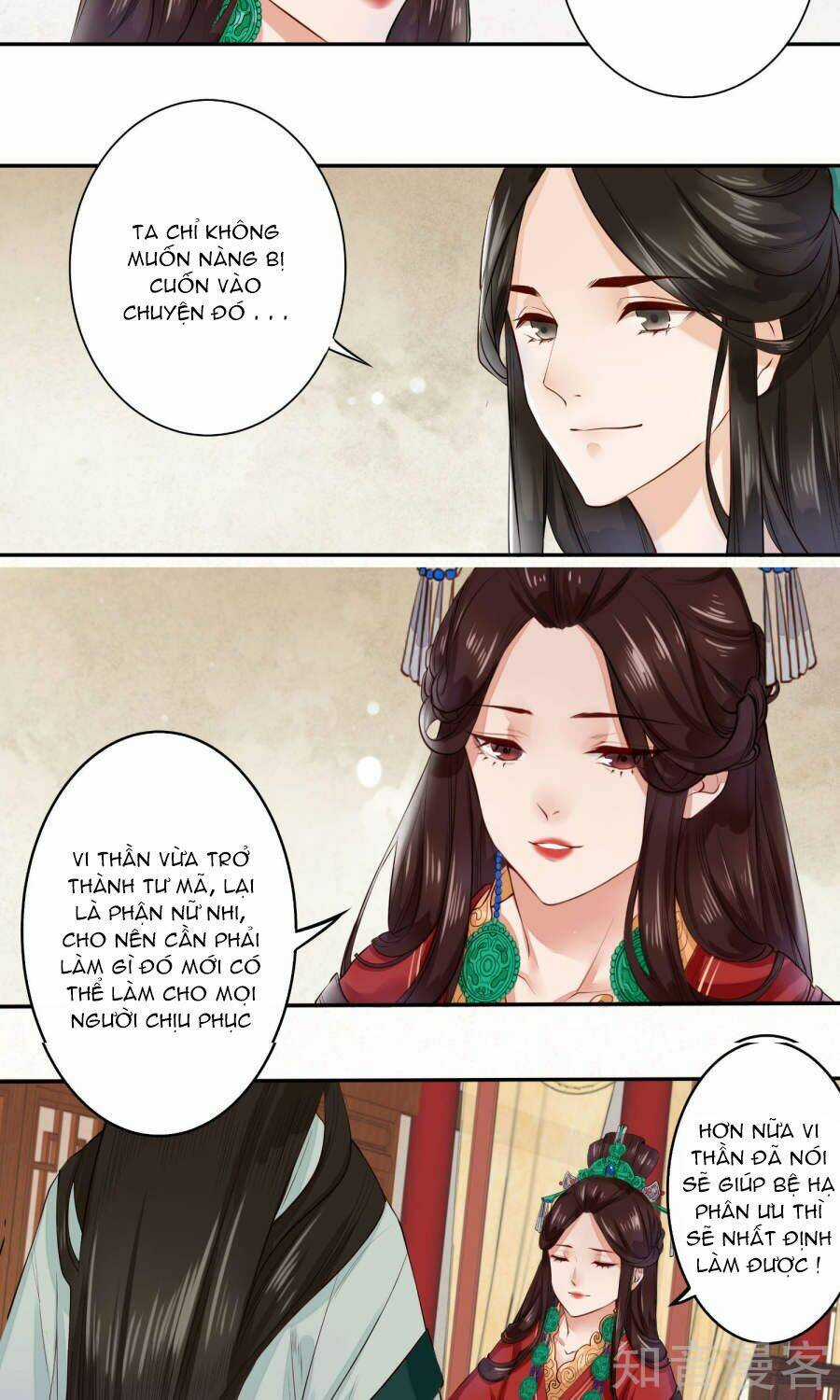 Phượng Hoàng Tê Lâm - Chapter 1 - Trang 25