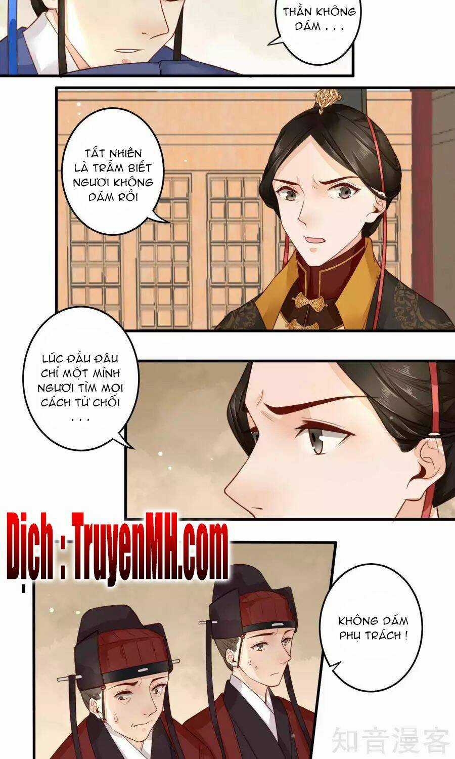 Phượng Hoàng Tê Lâm - Chapter 13 - Trang 4