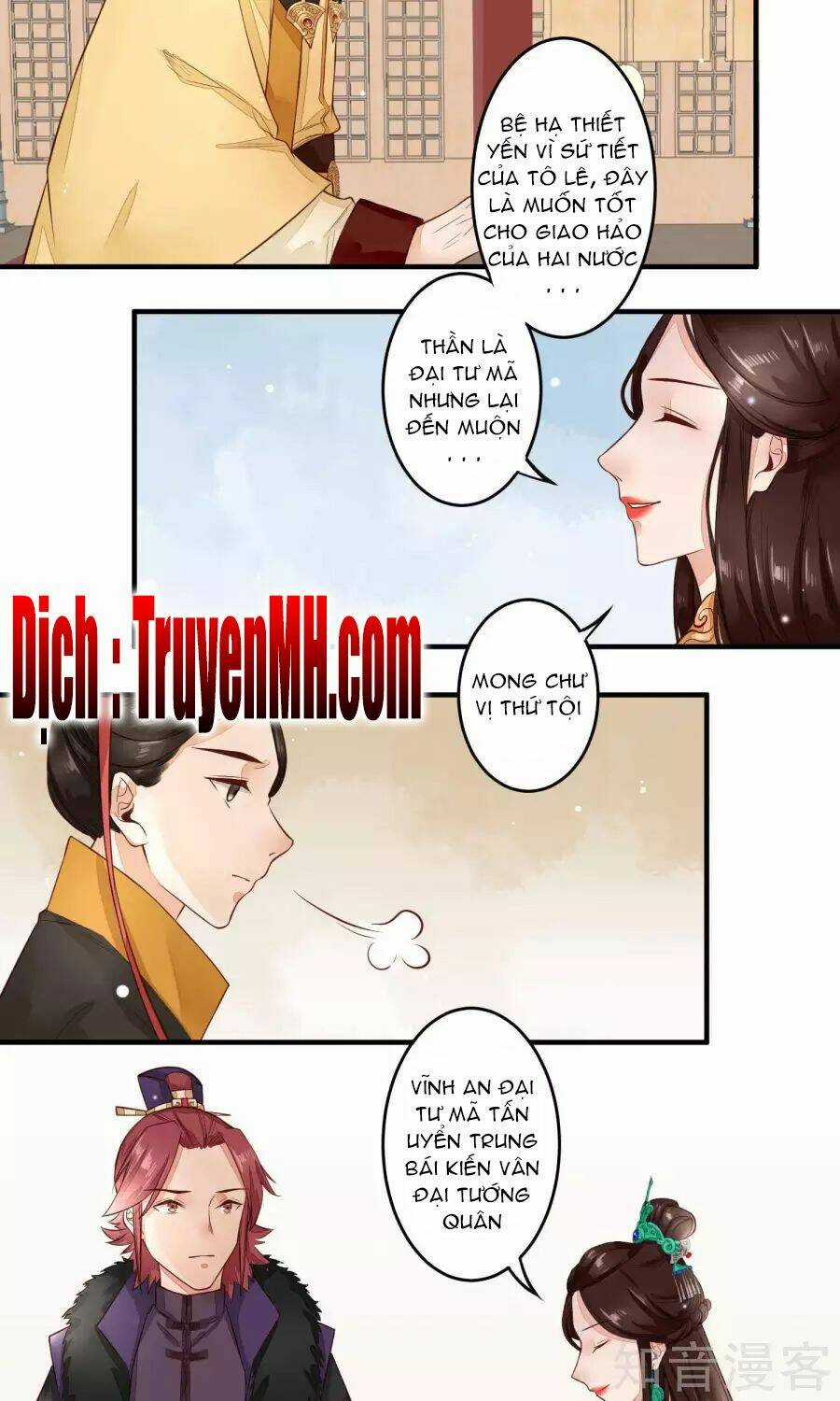 Phượng Hoàng Tê Lâm - Chapter 14 - Trang 9