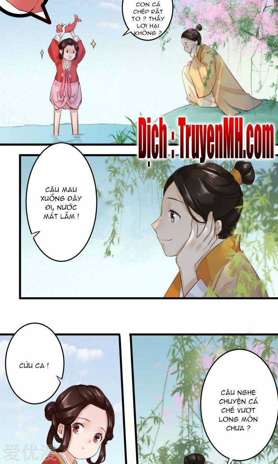 Phượng Hoàng Tê Lâm - Chapter 2 - Trang 7