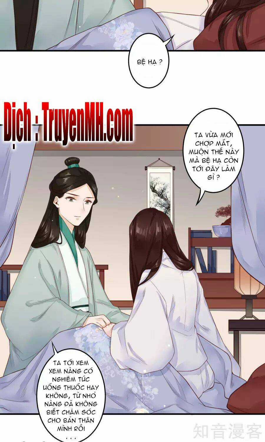 Phượng Hoàng Tê Lâm - Chapter 21 - Trang 3