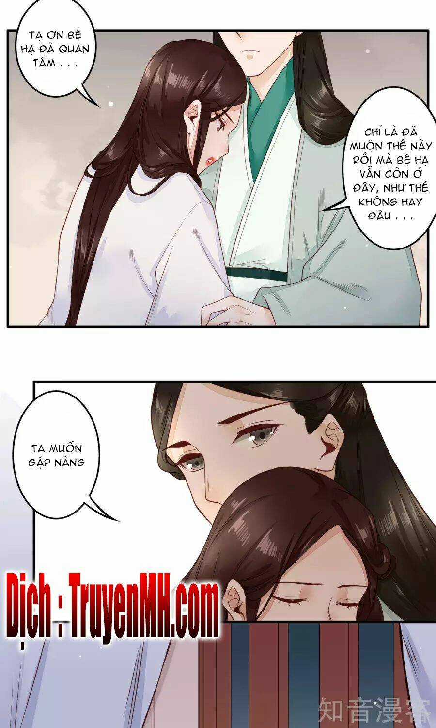 Phượng Hoàng Tê Lâm - Chapter 21 - Trang 4