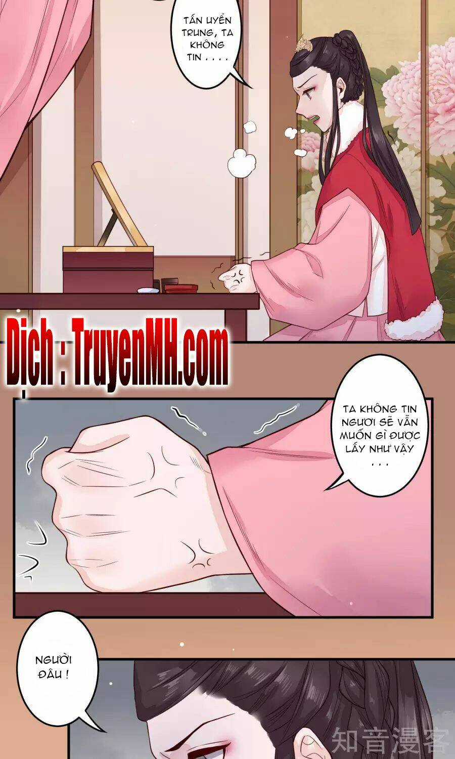 Phượng Hoàng Tê Lâm - Chapter 22 - Trang 4