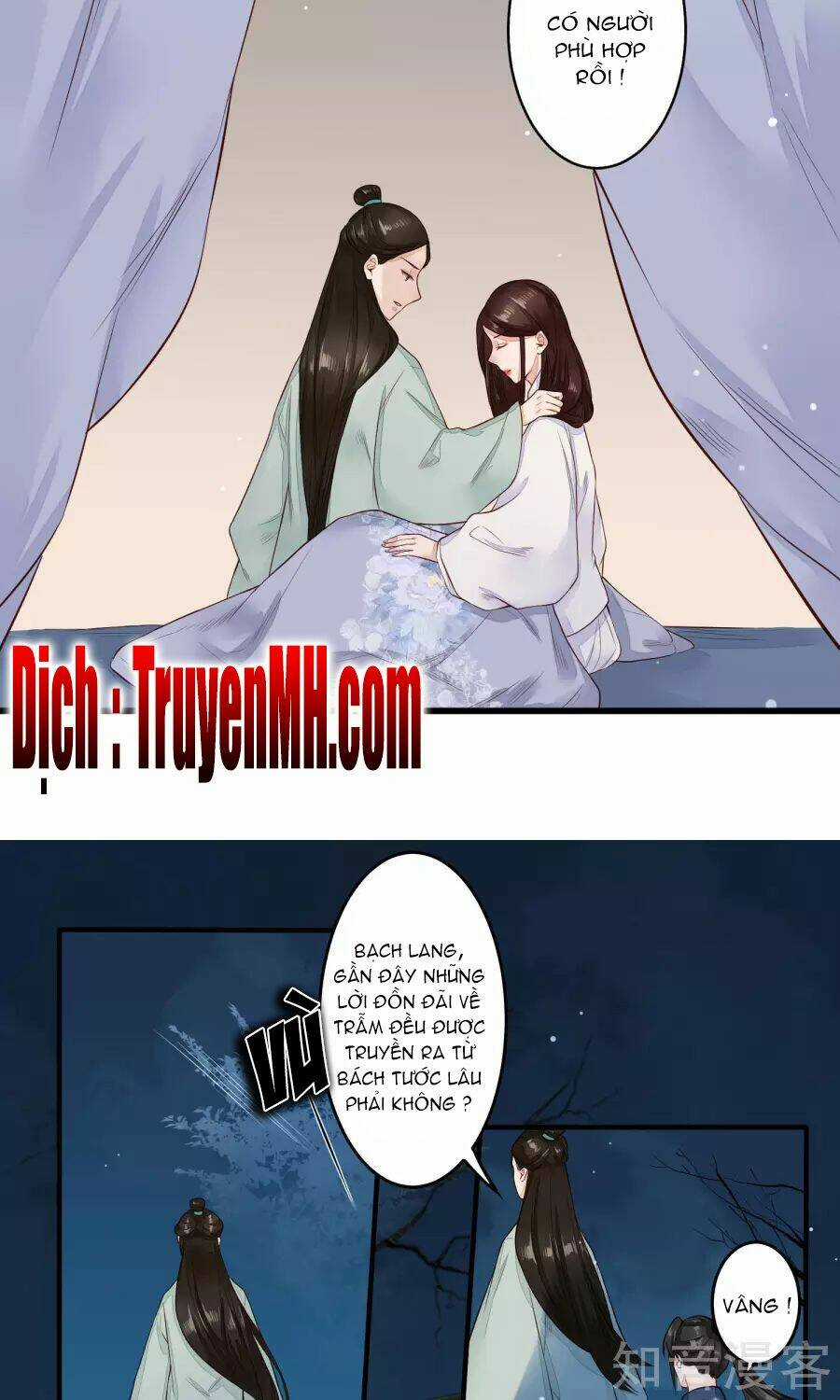 Phượng Hoàng Tê Lâm - Chapter 22 - Trang 7