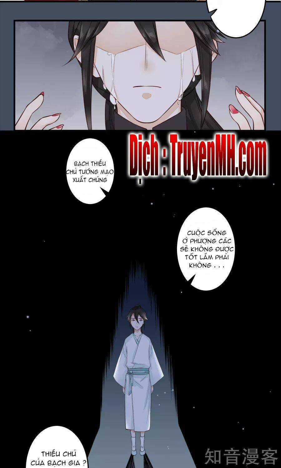 Phượng Hoàng Tê Lâm - Chapter 23 - Trang 11