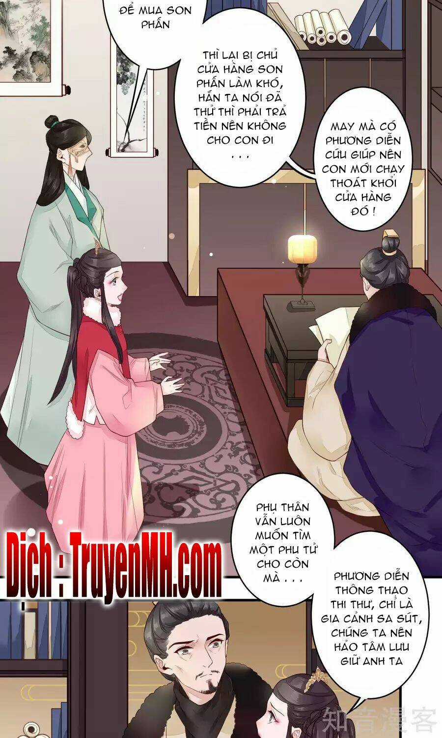 Phượng Hoàng Tê Lâm - Chapter 25 - Trang 5