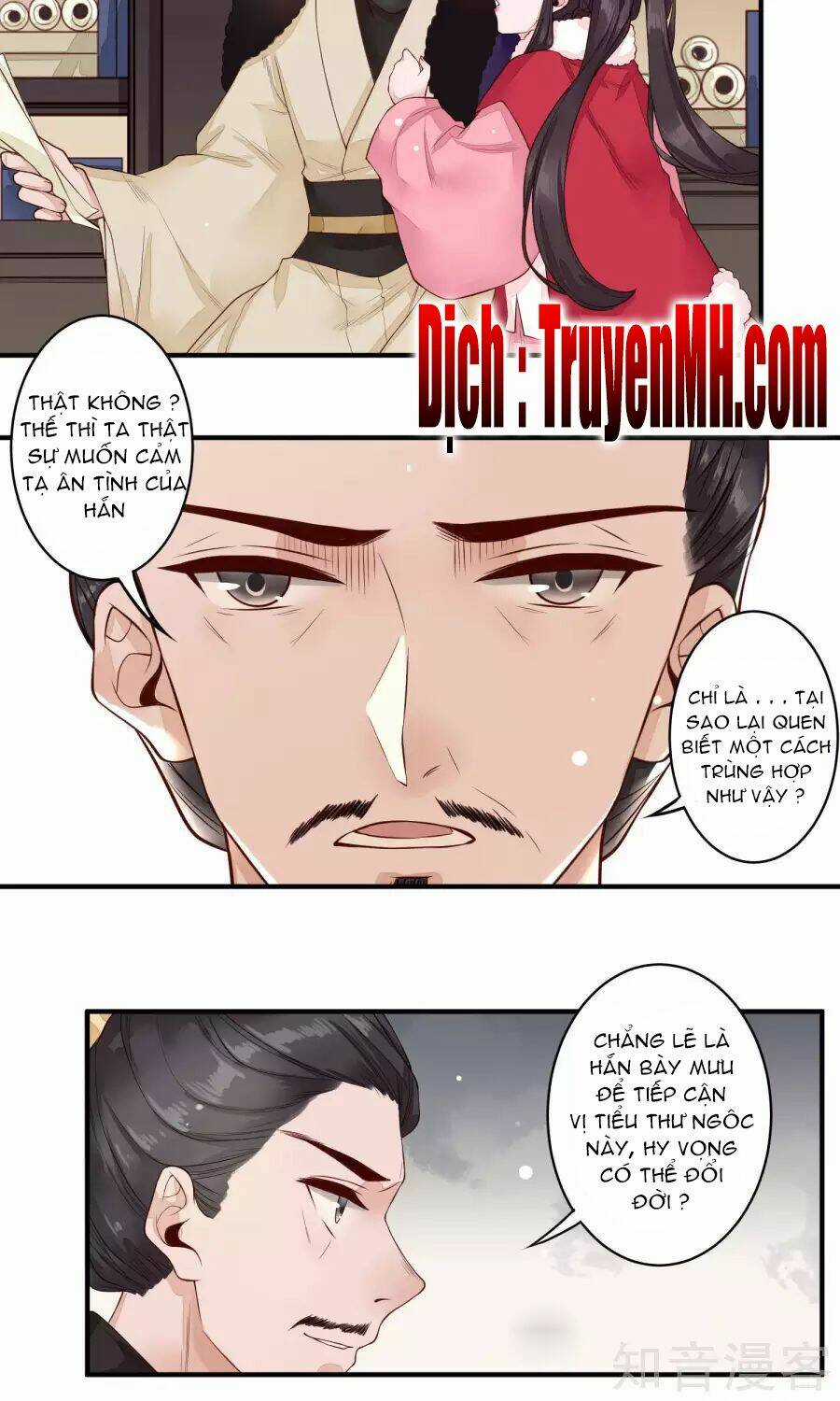 Phượng Hoàng Tê Lâm - Chapter 25 - Trang 6