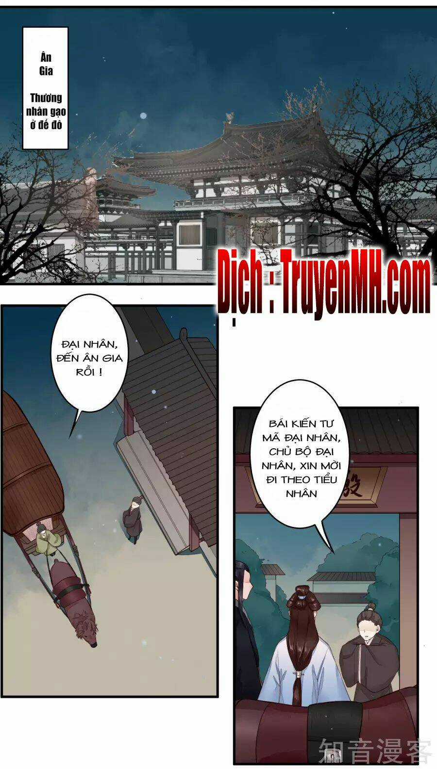 Phượng Hoàng Tê Lâm - Chapter 28 - Trang 3