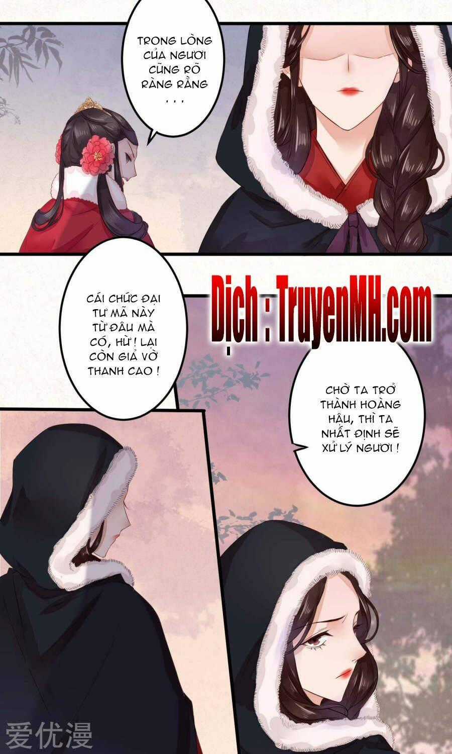 Phượng Hoàng Tê Lâm - Chapter 3 - Trang 2