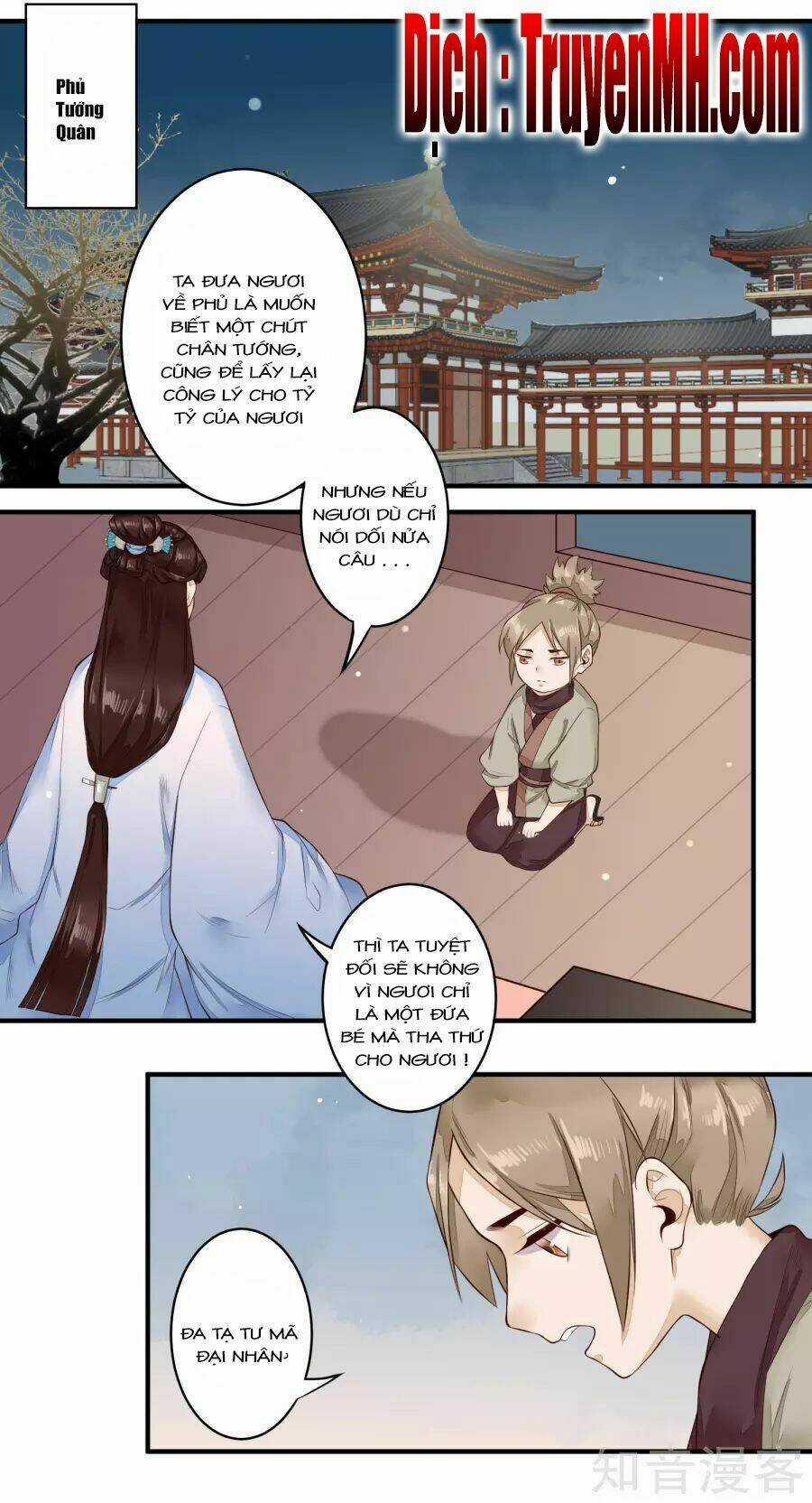 Phượng Hoàng Tê Lâm - Chapter 30 - Trang 17