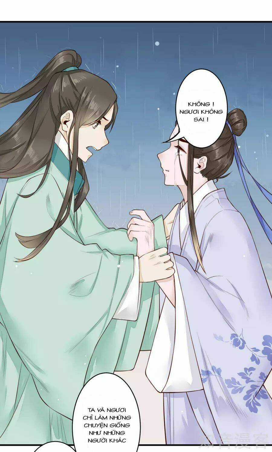 Phượng Hoàng Tê Lâm - Chapter 30 - Trang 4