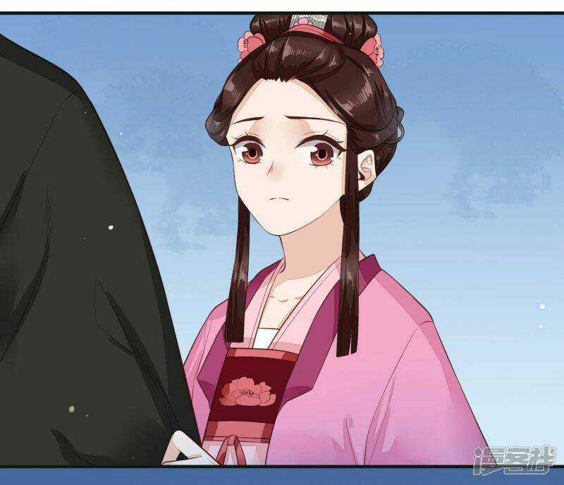 Phượng Hoàng Tê Lâm - Chapter 32 - Trang 12