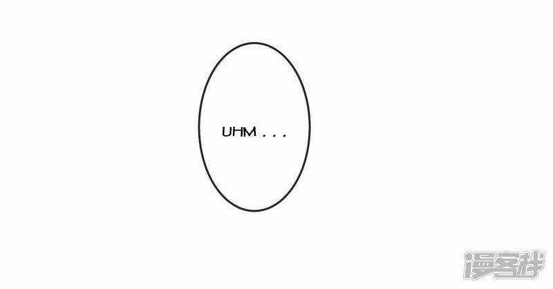 Phượng Hoàng Tê Lâm - Chapter 34 - Trang 4