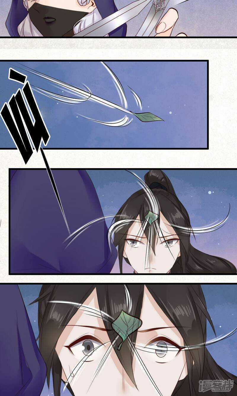 Phượng Hoàng Tê Lâm - Chapter 7 - Trang 9