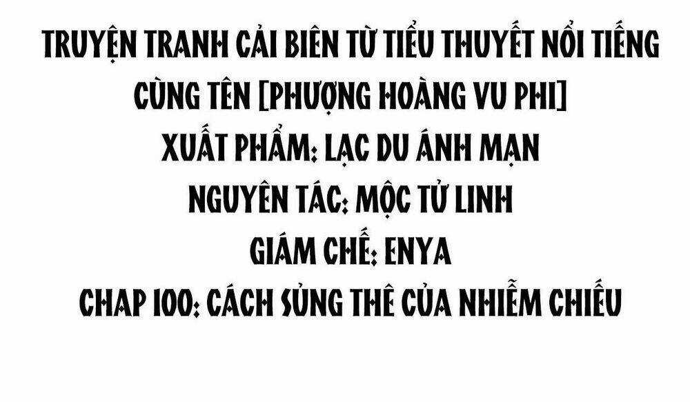 Phượng Hoàng Vu Phi - Chapter 100 - Trang 2