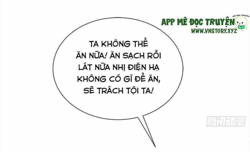 Phượng Hoàng Vu Phi - Chapter 100 - Trang 17