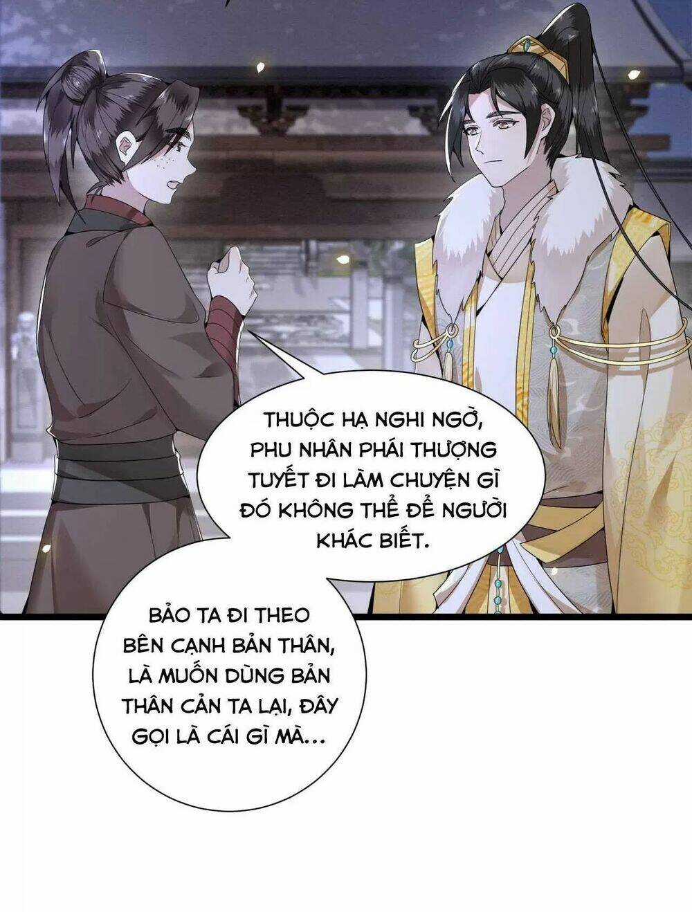 Phượng Hoàng Vu Phi - Chapter 100 - Trang 4