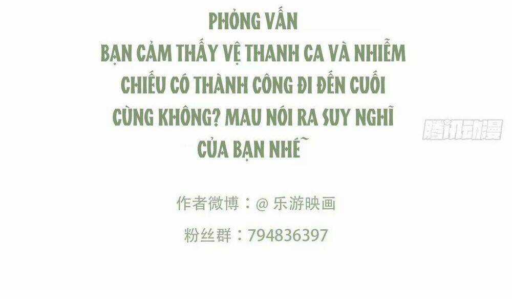 Phượng Hoàng Vu Phi - Chapter 100 - Trang 42