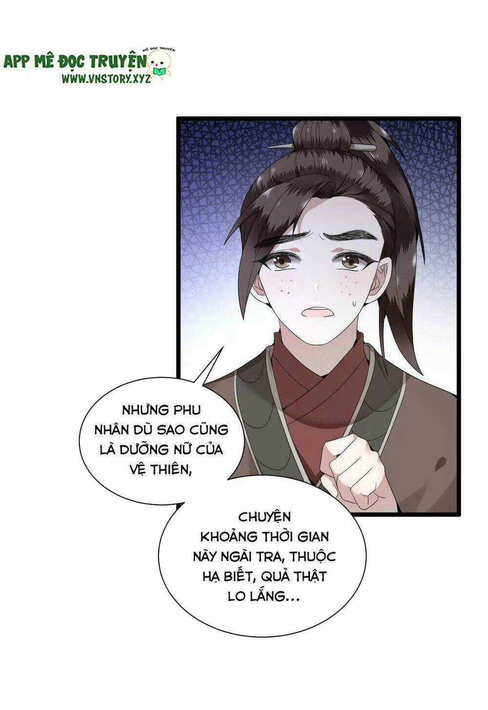 Phượng Hoàng Vu Phi - Chapter 100 - Trang 6